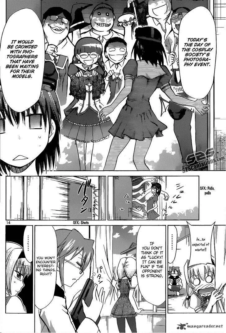 Denpa Kyoushi Chapter 73 page 15