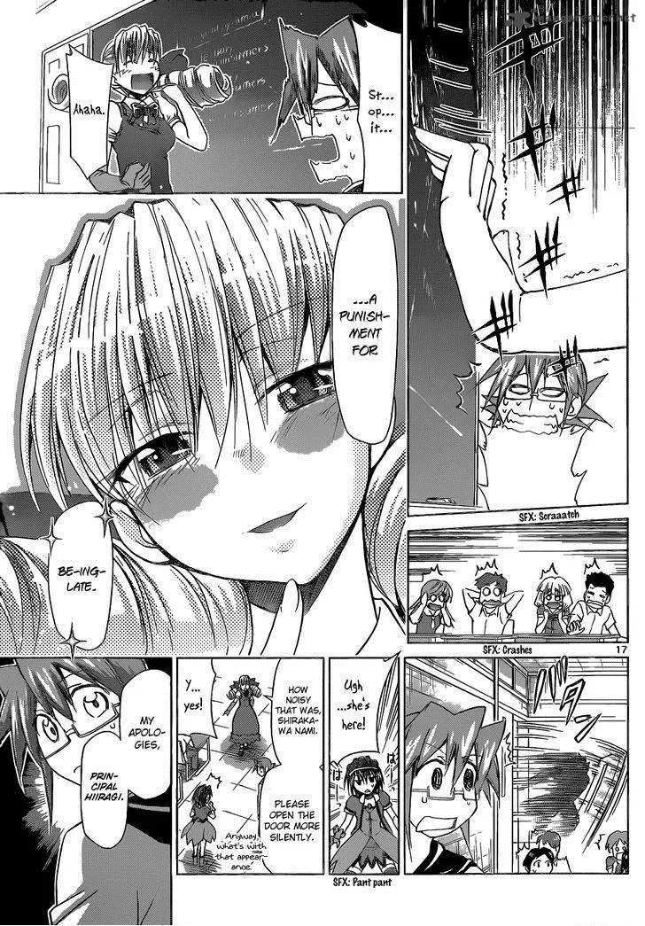 Denpa Kyoushi Chapter 73 page 18