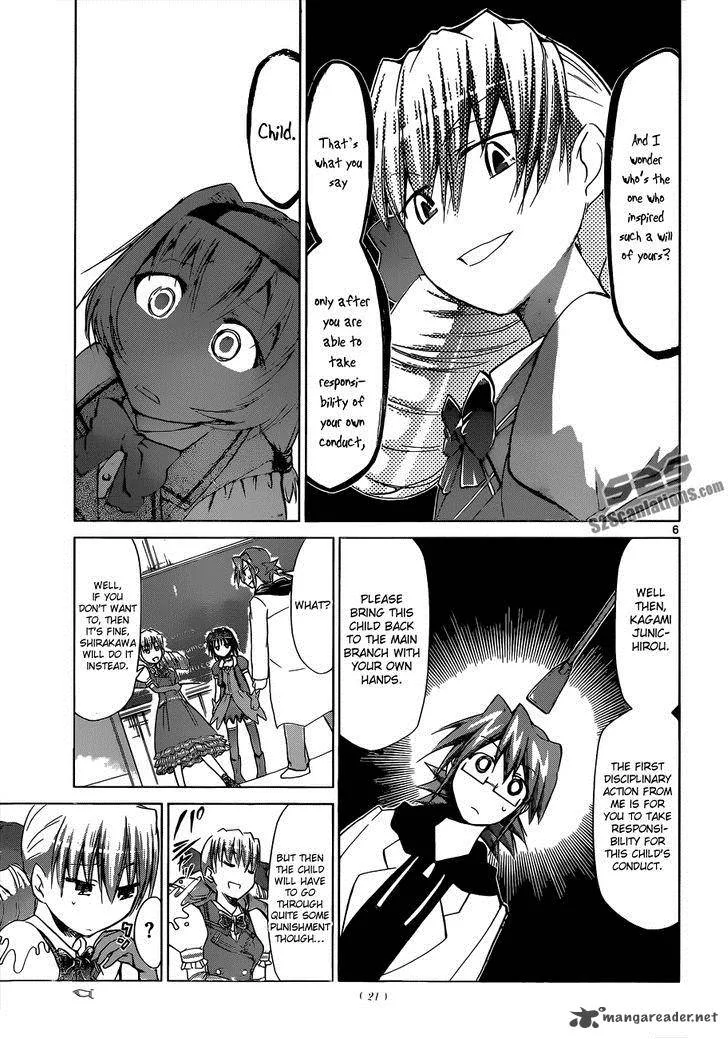 Denpa Kyoushi Chapter 74 page 6