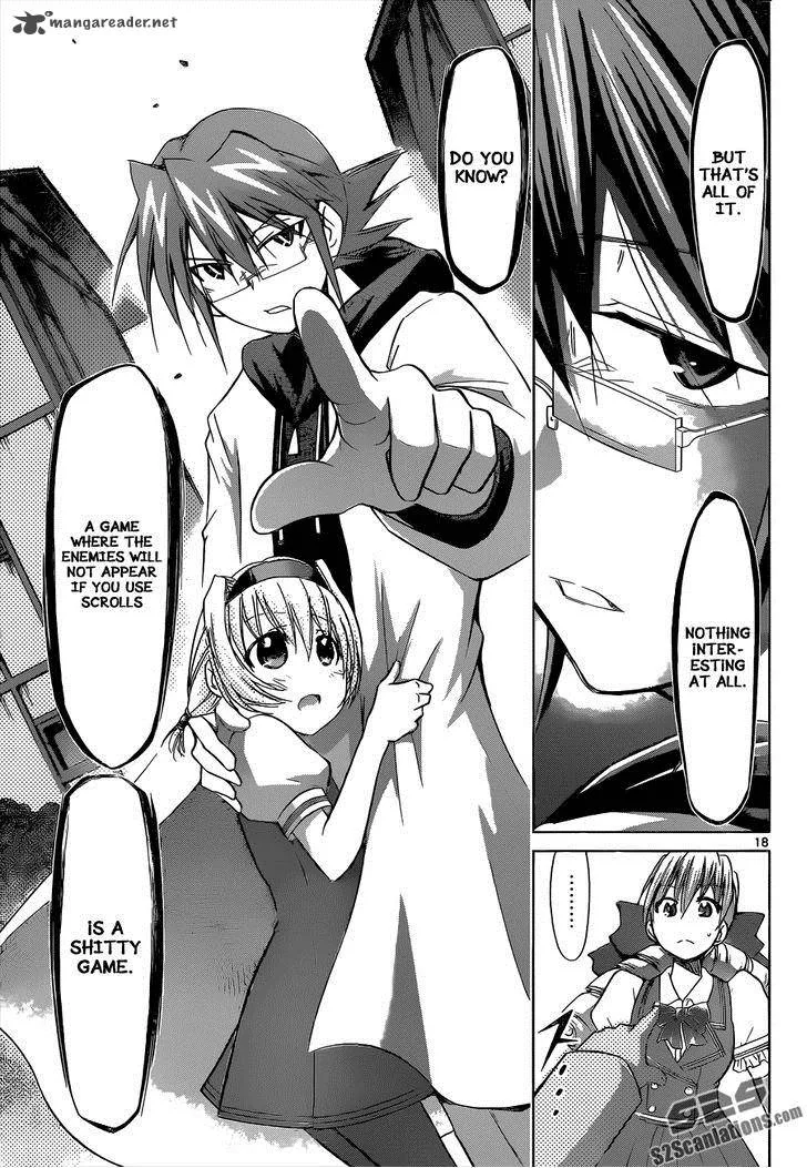 Denpa Kyoushi Chapter 74 page 18