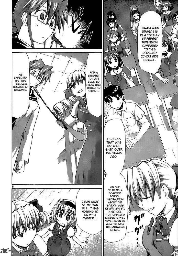 Denpa Kyoushi Chapter 74 page 5