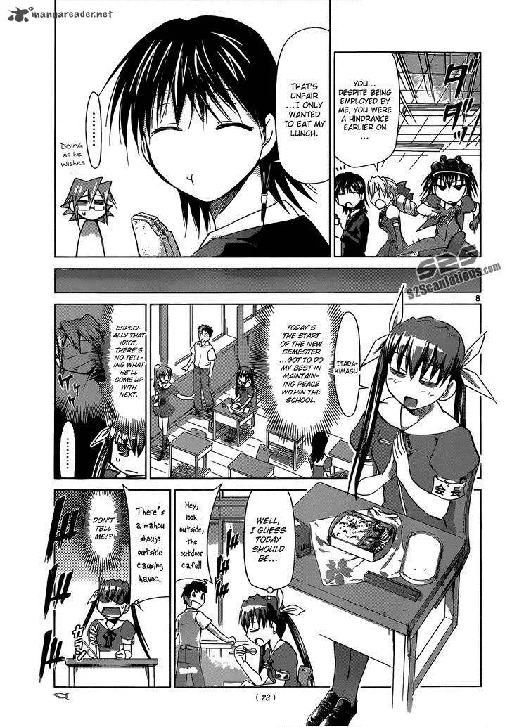 Denpa Kyoushi Chapter 74 page 8