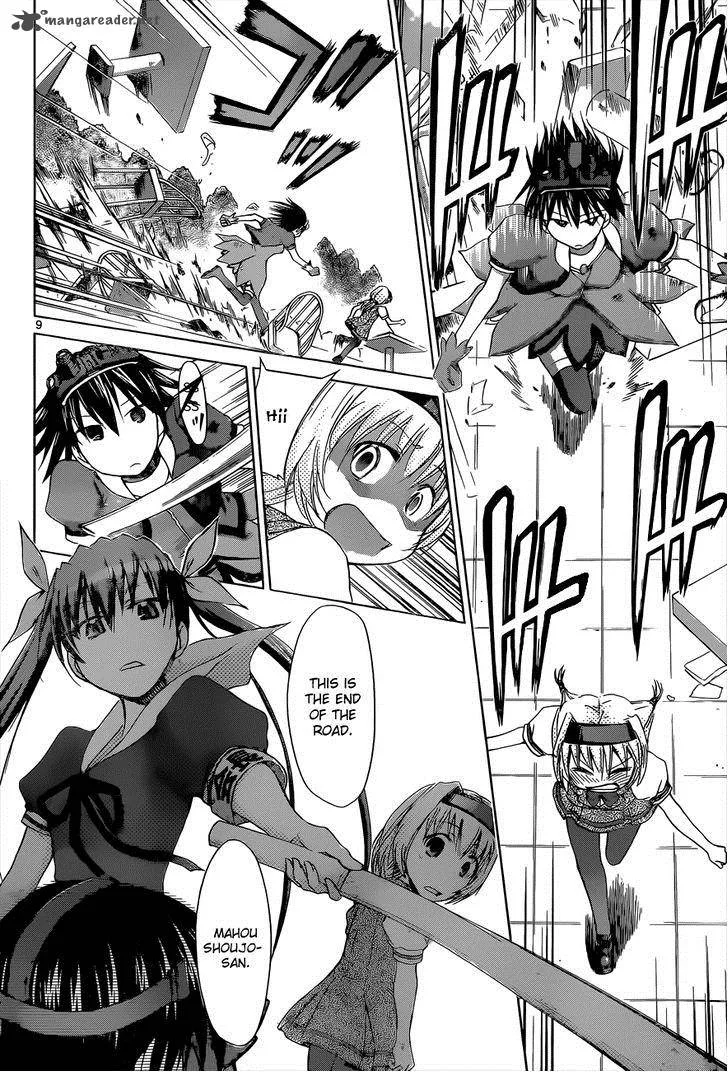 Denpa Kyoushi Chapter 74 page 9