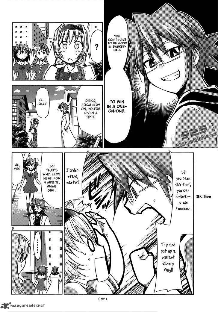 Denpa Kyoushi Chapter 75 page 7
