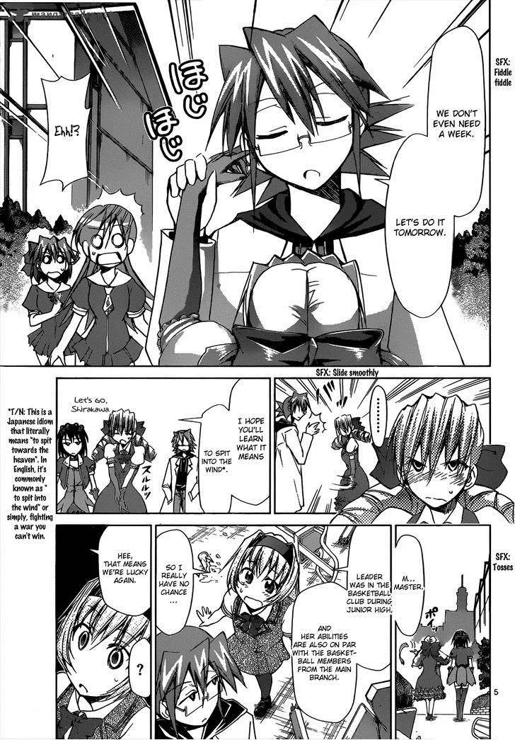 Denpa Kyoushi Chapter 75 page 6
