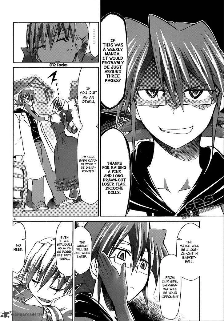 Denpa Kyoushi Chapter 75 page 5