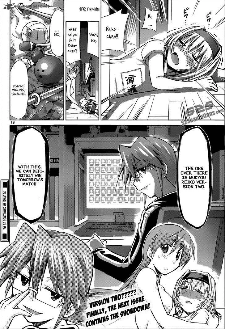 Denpa Kyoushi Chapter 75 page 19
