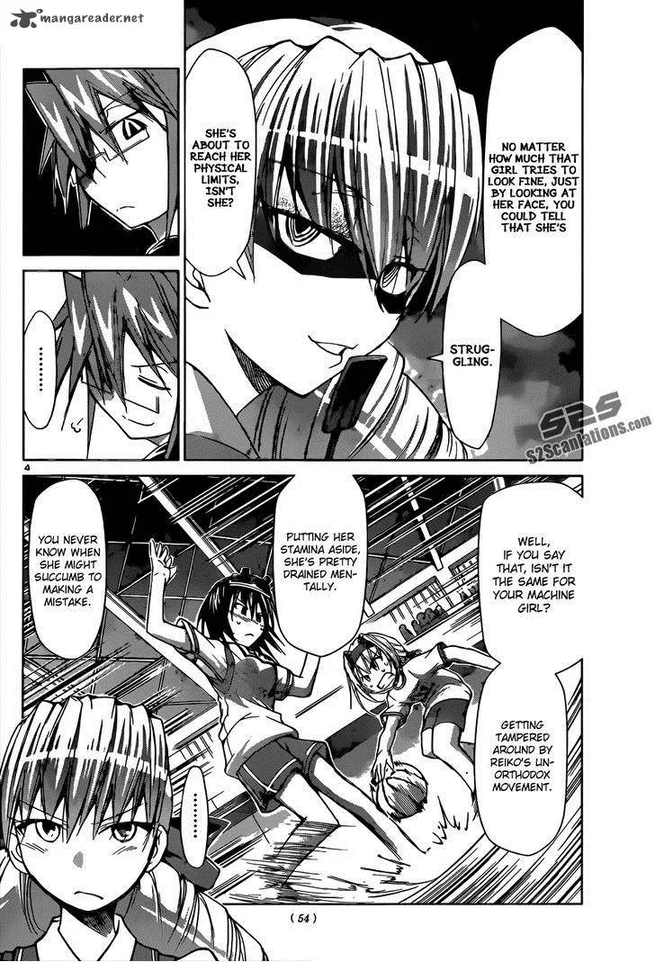 Denpa Kyoushi Chapter 77 page 5