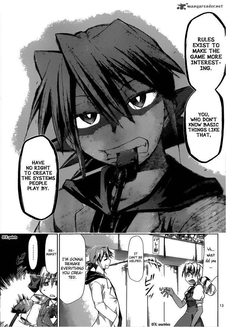 Denpa Kyoushi Chapter 78 page 14