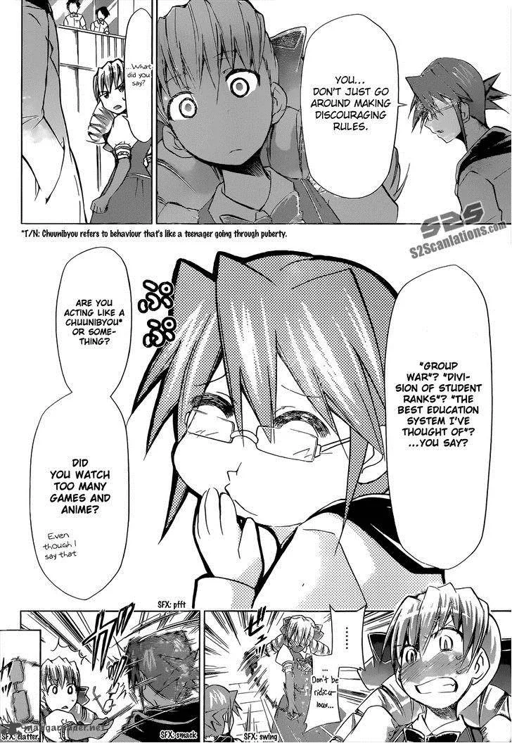 Denpa Kyoushi Chapter 78 page 13