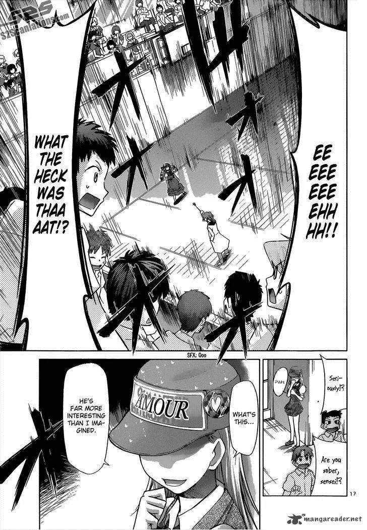 Denpa Kyoushi Chapter 78 page 17