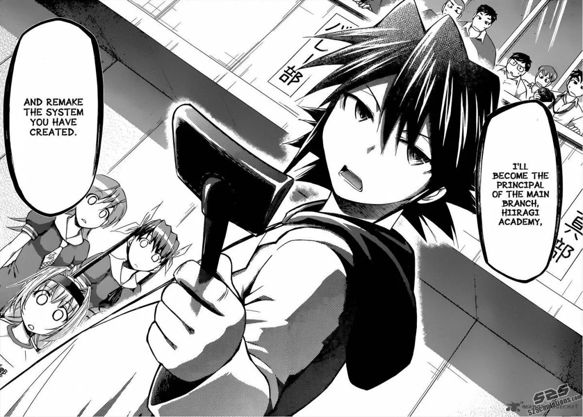 Denpa Kyoushi Chapter 78 page 15