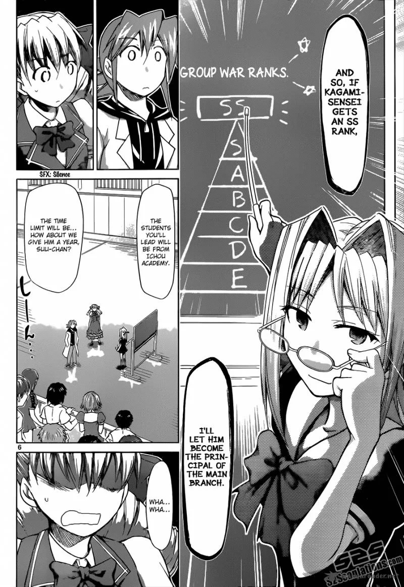 Denpa Kyoushi Chapter 79 page 7