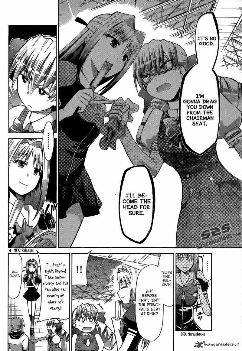 Denpa Kyoushi Chapter 79 page 5