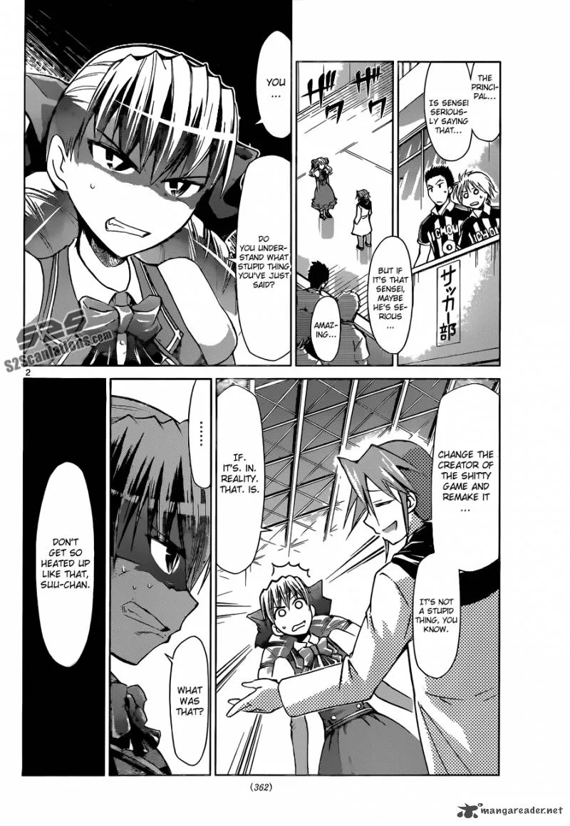 Denpa Kyoushi Chapter 79 page 3