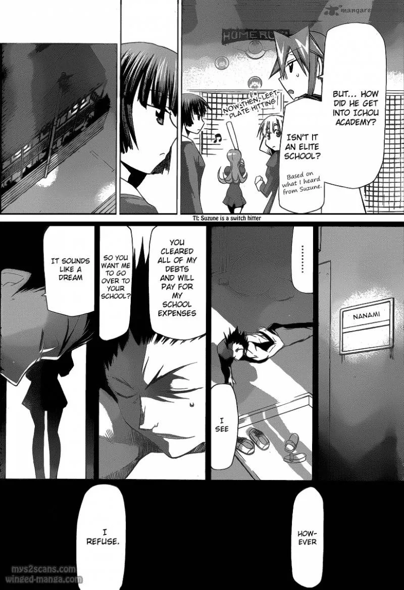 Denpa Kyoushi Chapter 8 page 14