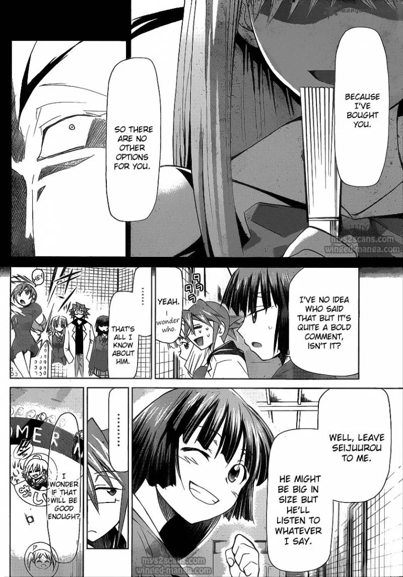 Denpa Kyoushi Chapter 8 page 16