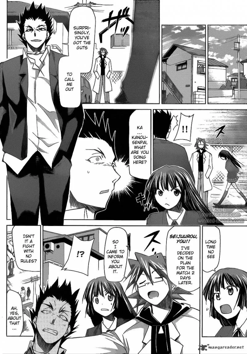 Denpa Kyoushi Chapter 8 page 18