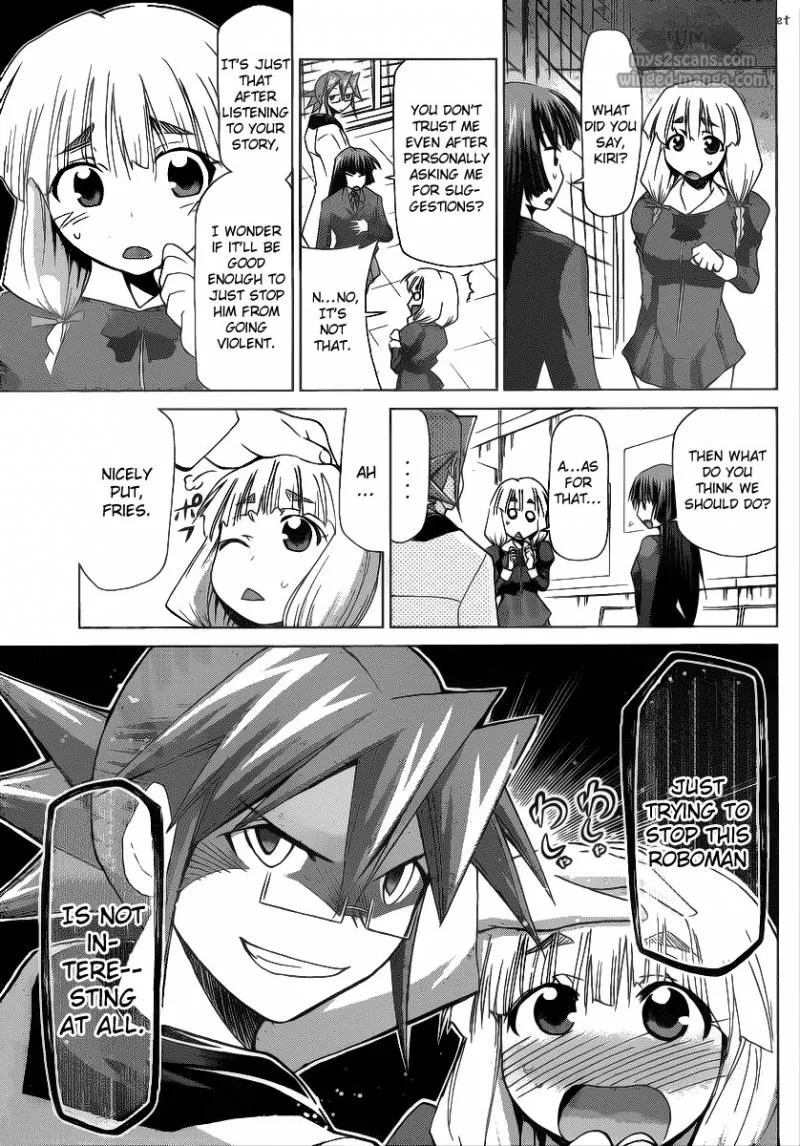 Denpa Kyoushi Chapter 8 page 17
