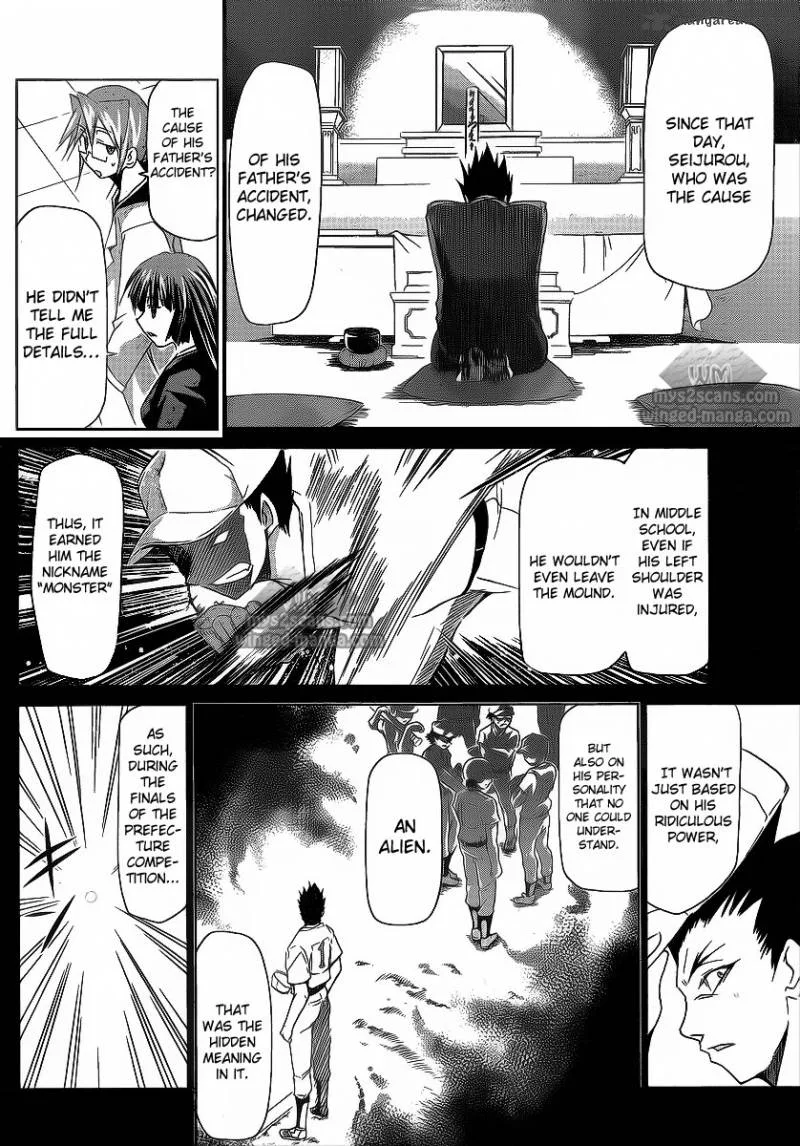 Denpa Kyoushi Chapter 8 page 12