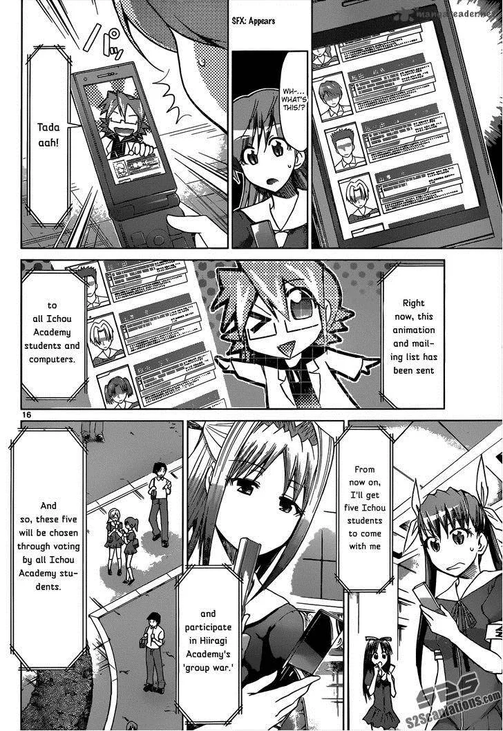 Denpa Kyoushi Chapter 80 page 17