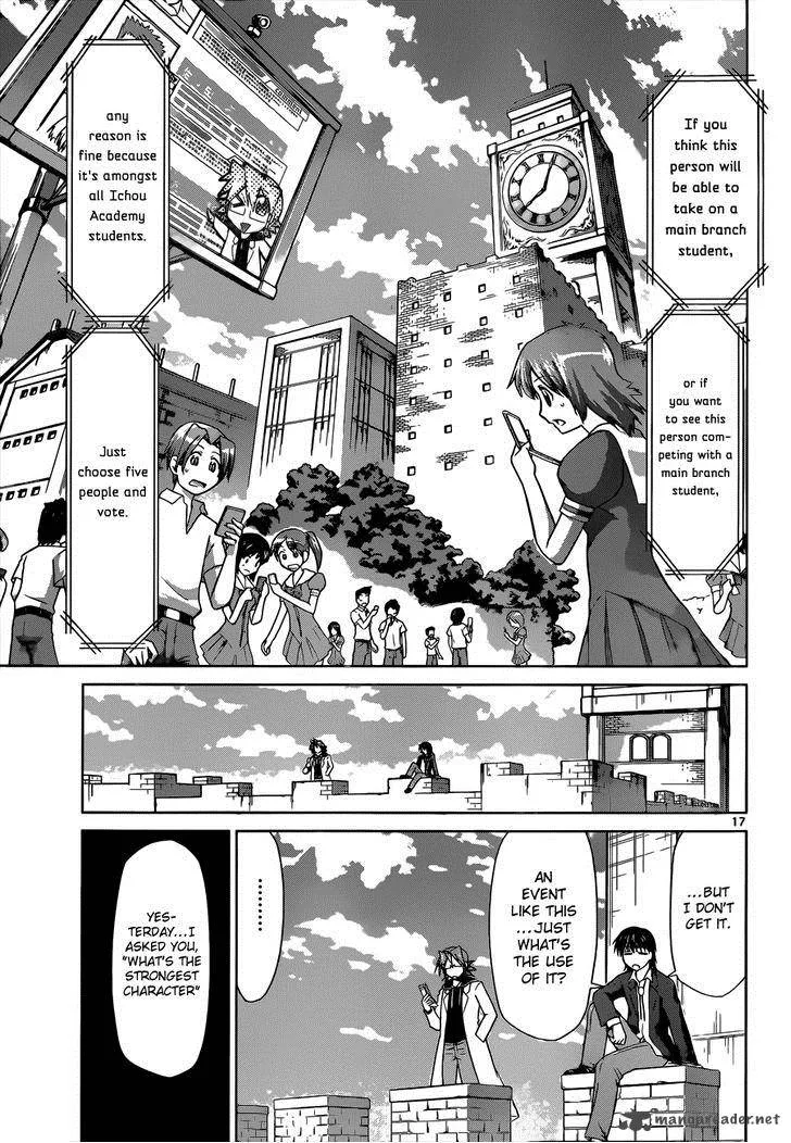 Denpa Kyoushi Chapter 80 page 18