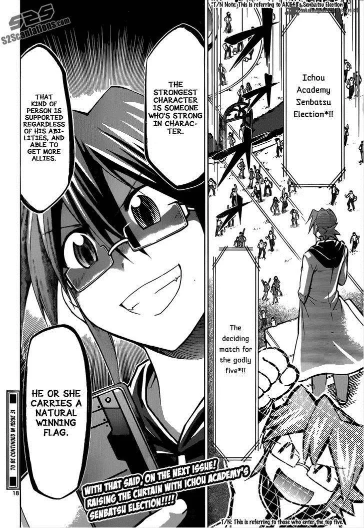 Denpa Kyoushi Chapter 80 page 19