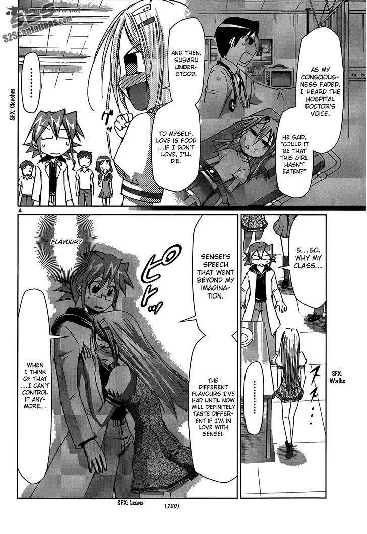 Denpa Kyoushi Chapter 80 page 5