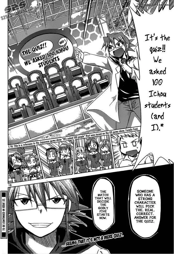 Denpa Kyoushi Chapter 81 page 19