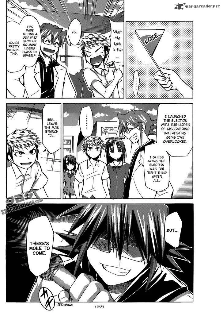 Denpa Kyoushi Chapter 81 page 17