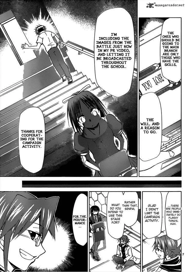 Denpa Kyoushi Chapter 81 page 8
