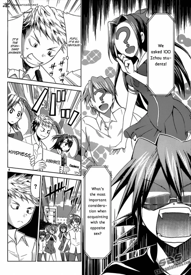 Denpa Kyoushi Chapter 82 page 5
