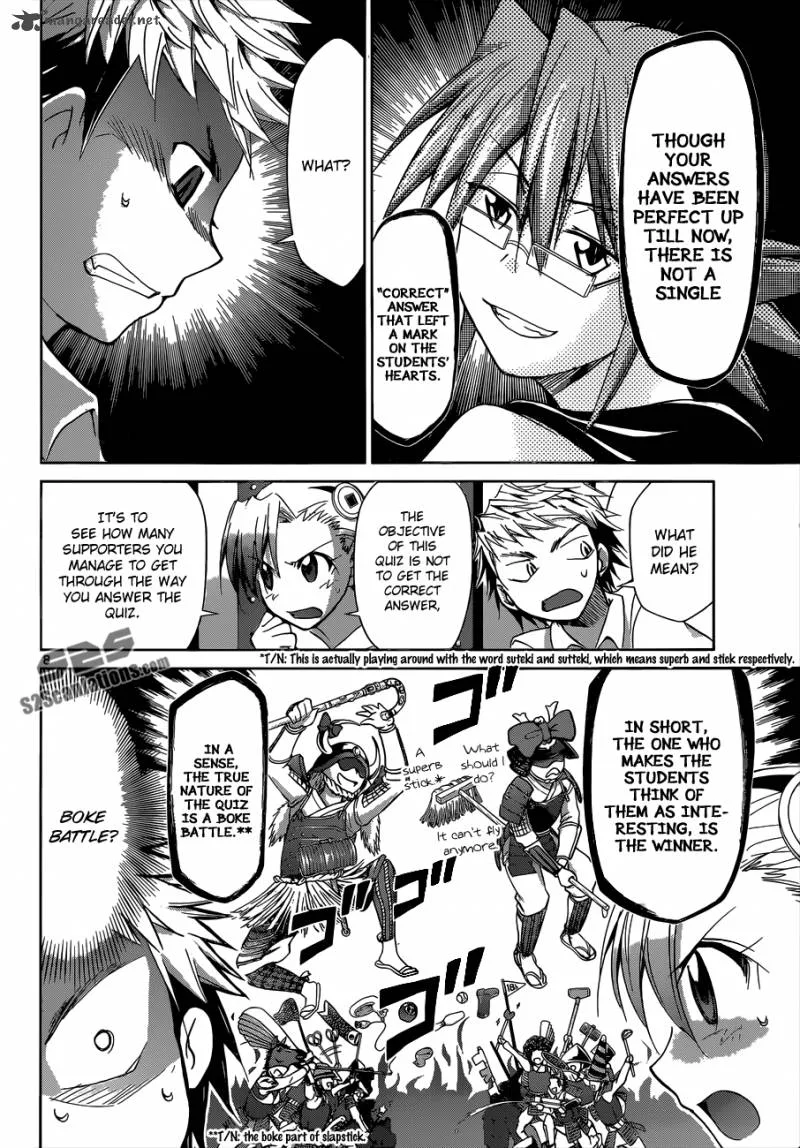 Denpa Kyoushi Chapter 82 page 9