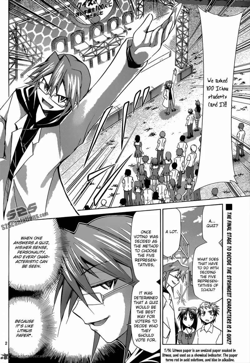 Denpa Kyoushi Chapter 82 page 3