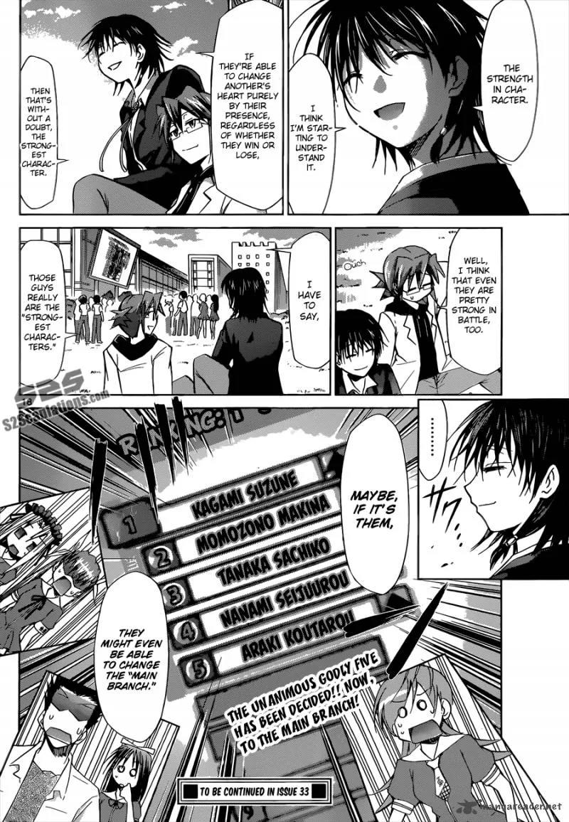 Denpa Kyoushi Chapter 82 page 19