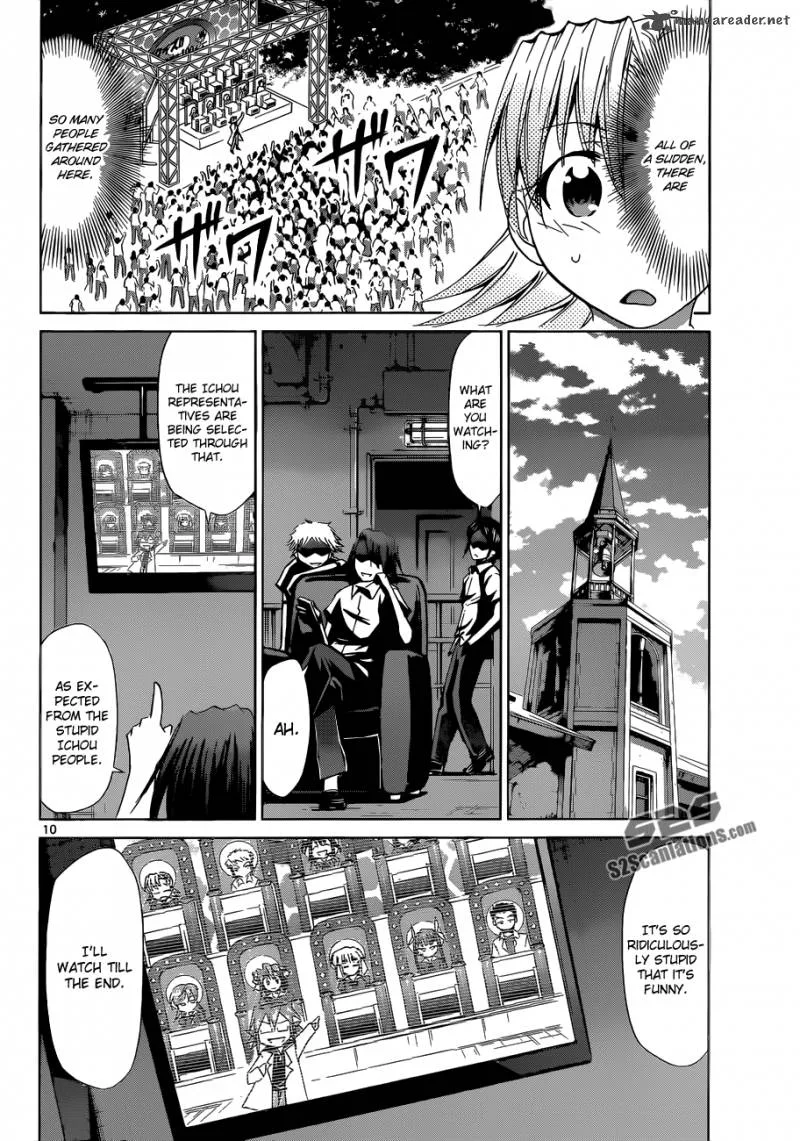 Denpa Kyoushi Chapter 82 page 11