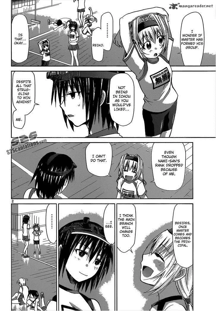 Denpa Kyoushi Chapter 83 page 3