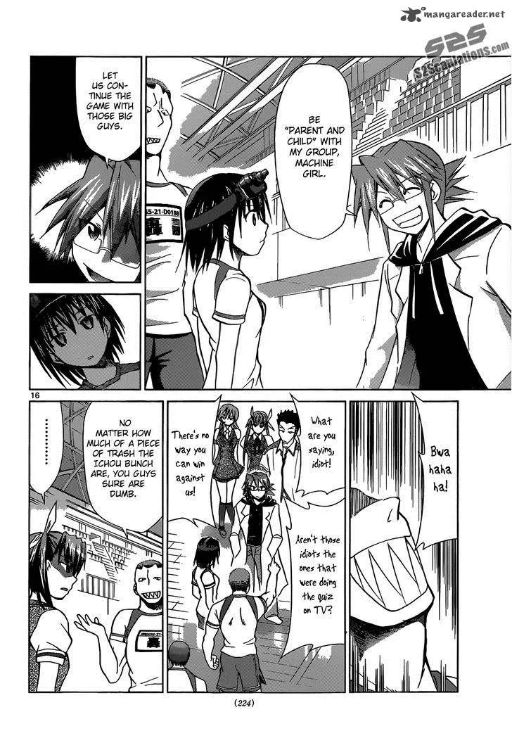 Denpa Kyoushi Chapter 83 page 16