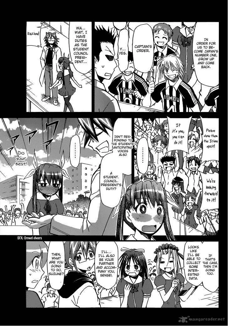 Denpa Kyoushi Chapter 83 page 6