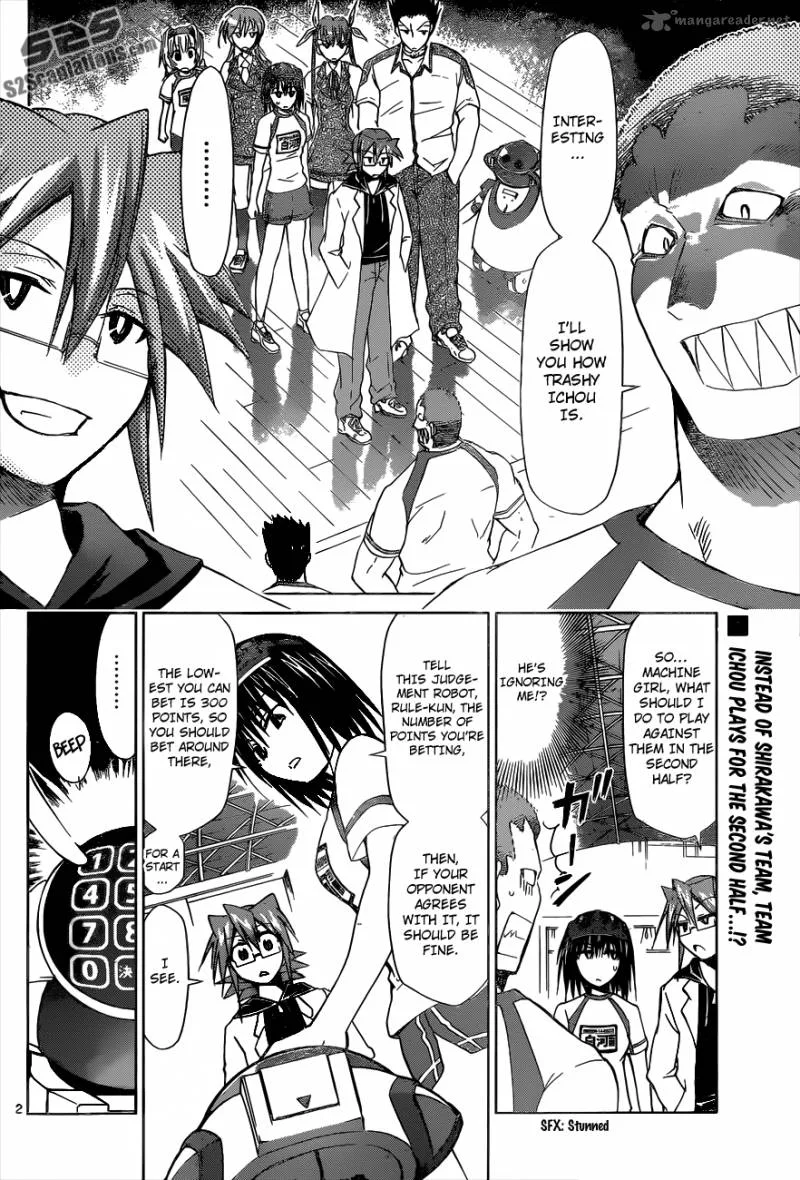 Denpa Kyoushi Chapter 84 page 3
