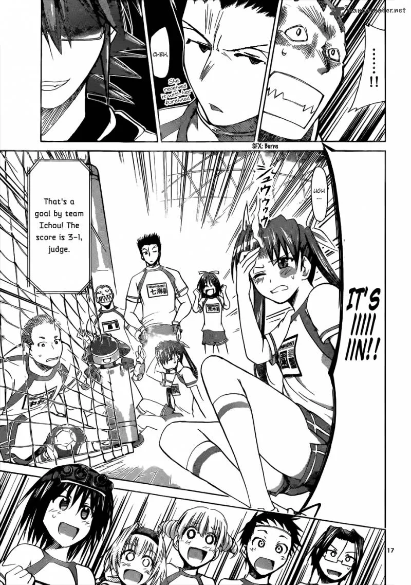 Denpa Kyoushi Chapter 84 page 17