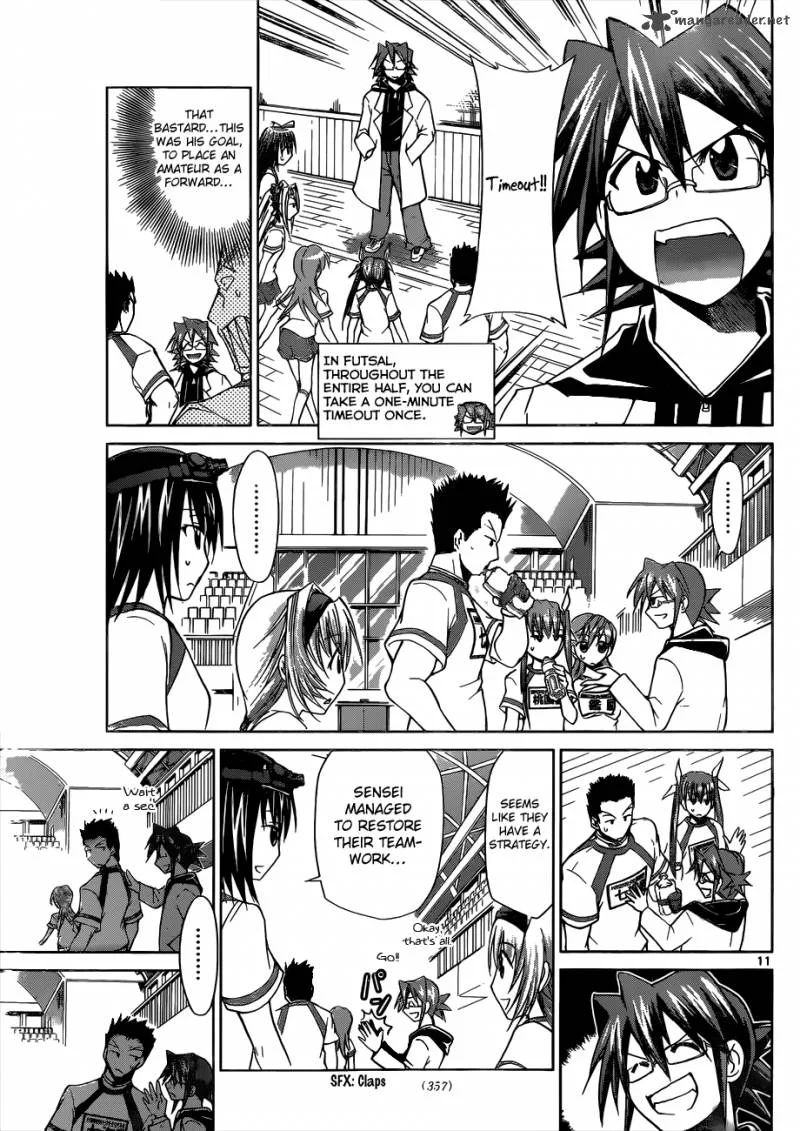 Denpa Kyoushi Chapter 84 page 12