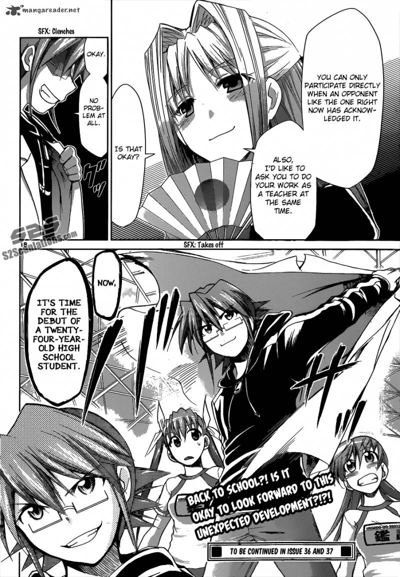 Denpa Kyoushi Chapter 85 page 19