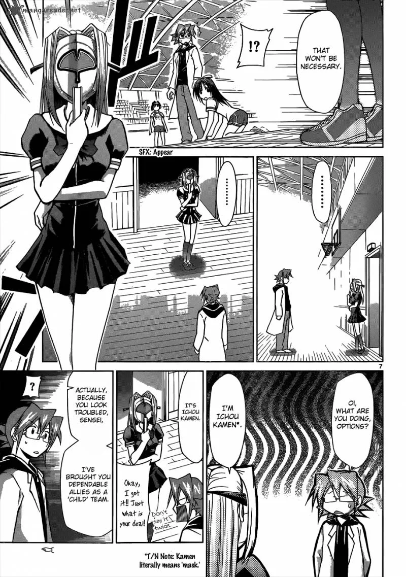 Denpa Kyoushi Chapter 85 page 8