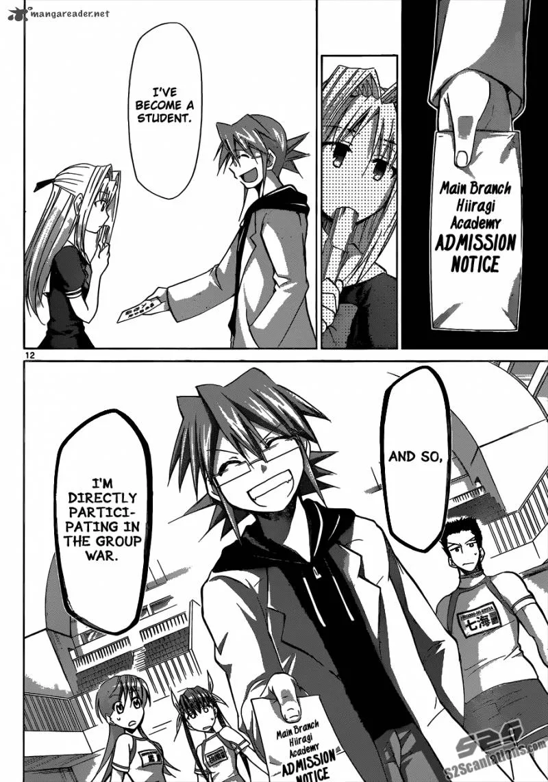 Denpa Kyoushi Chapter 85 page 13
