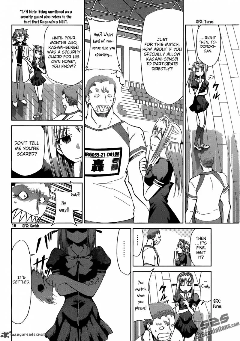 Denpa Kyoushi Chapter 85 page 17