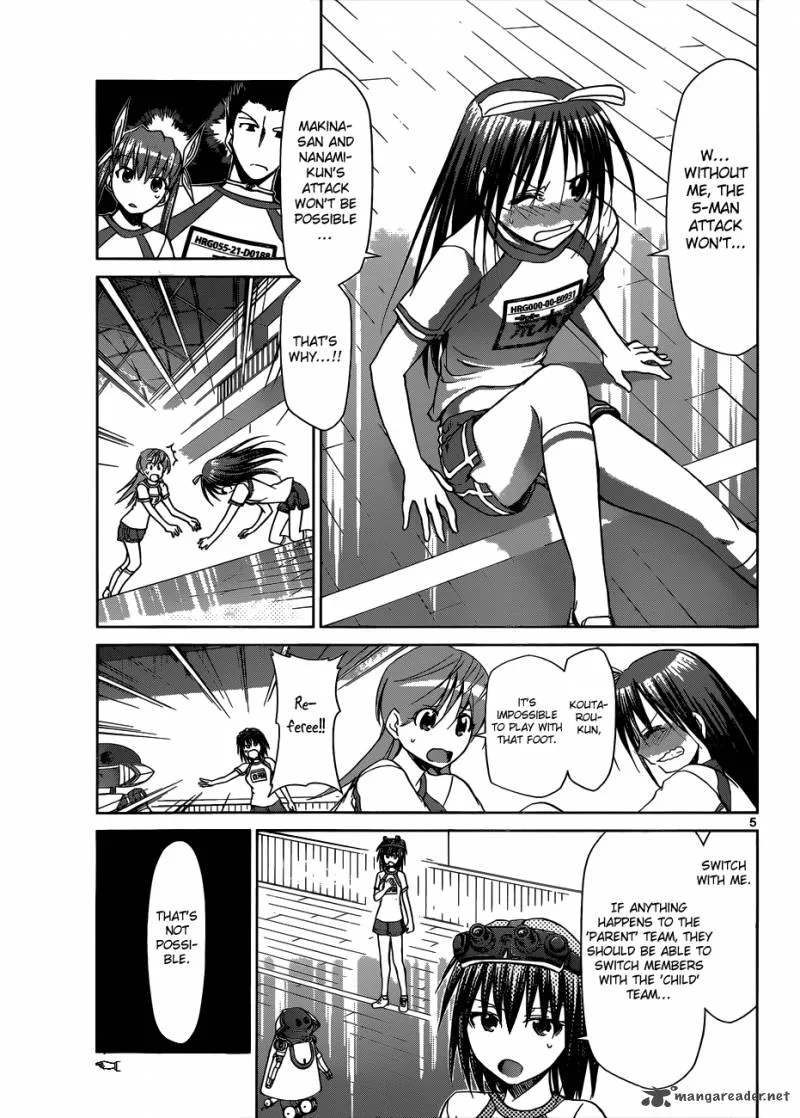 Denpa Kyoushi Chapter 85 page 6