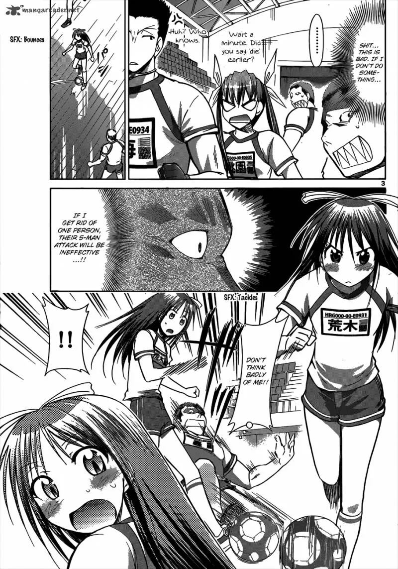 Denpa Kyoushi Chapter 85 page 4