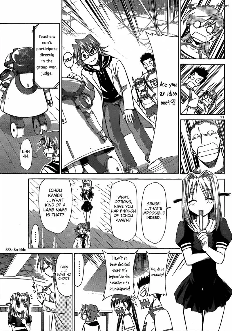 Denpa Kyoushi Chapter 85 page 12