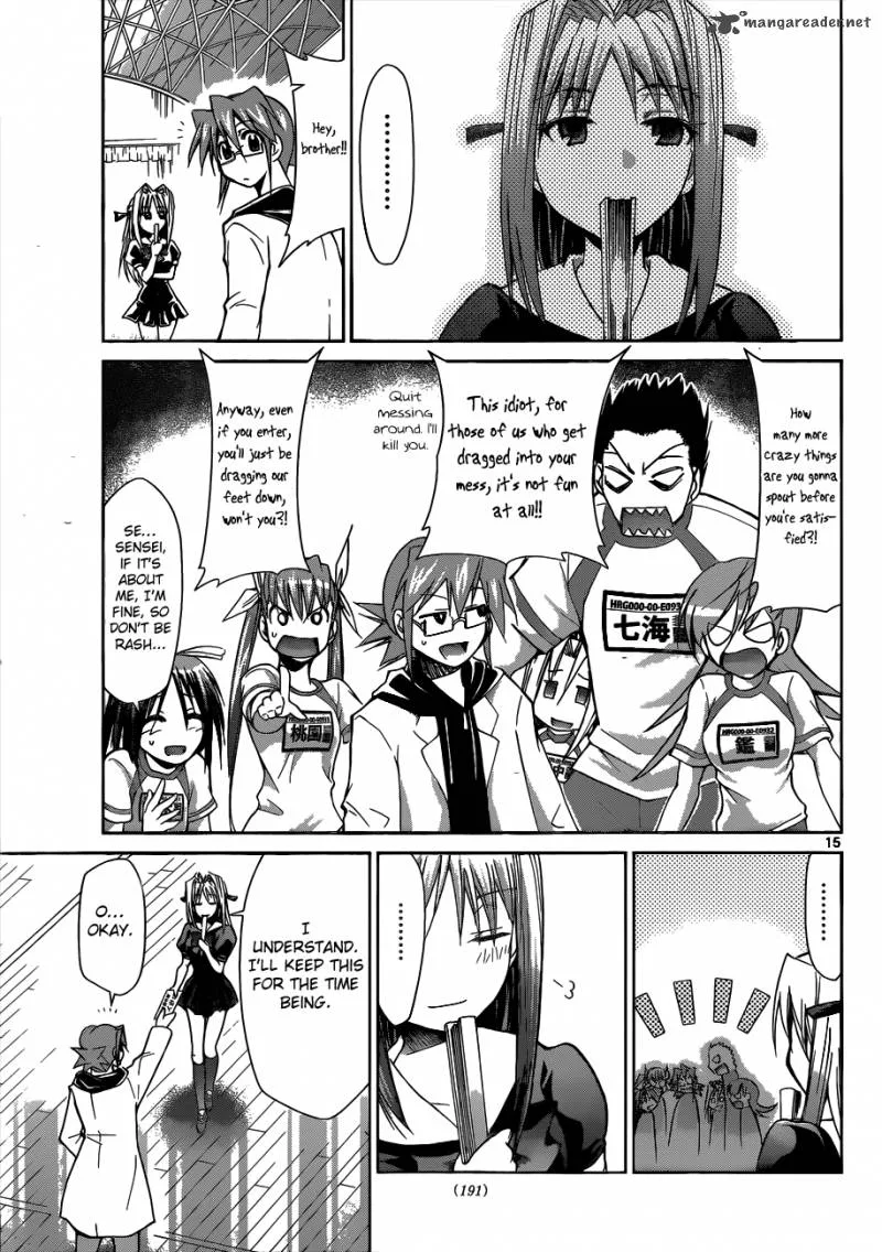 Denpa Kyoushi Chapter 85 page 16